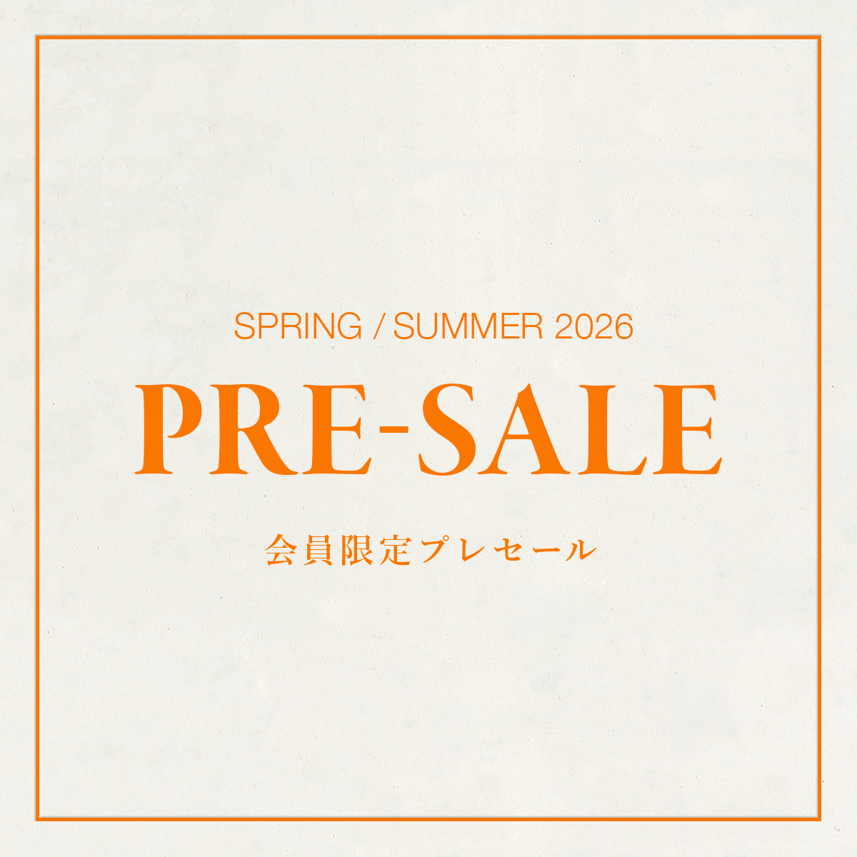 presale