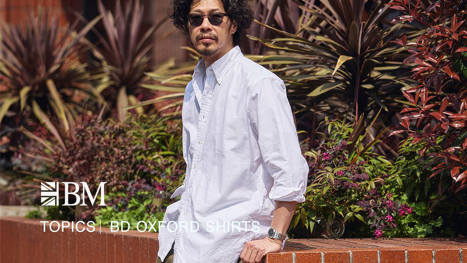 BMD_BDSHIRTS_20260529.jpg