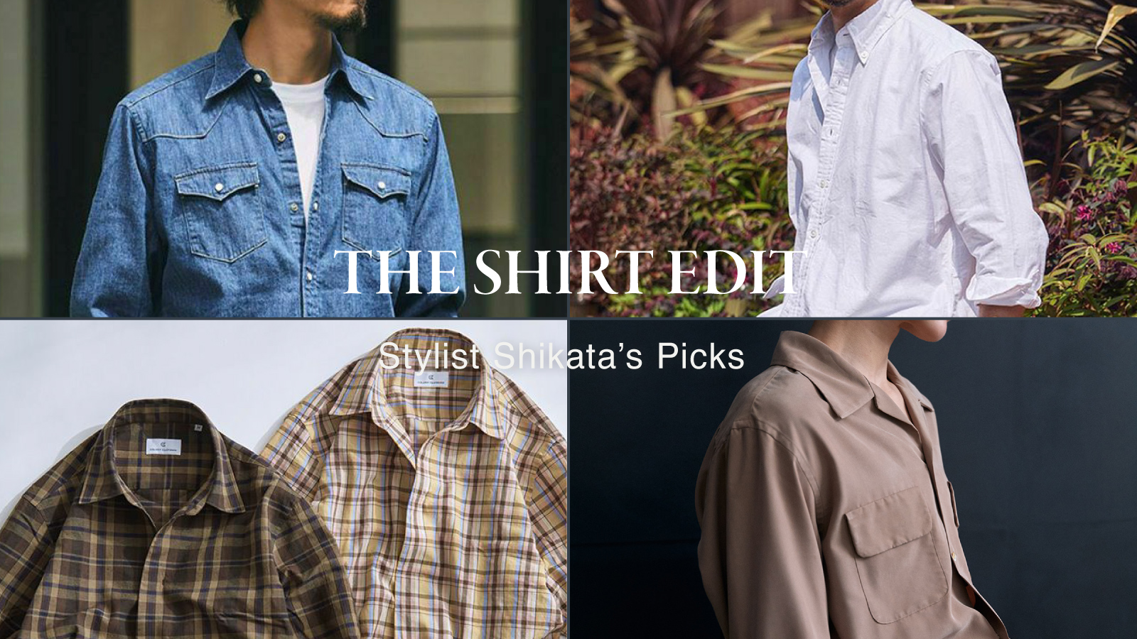 BMD_SHIRTS_20260814.jpg