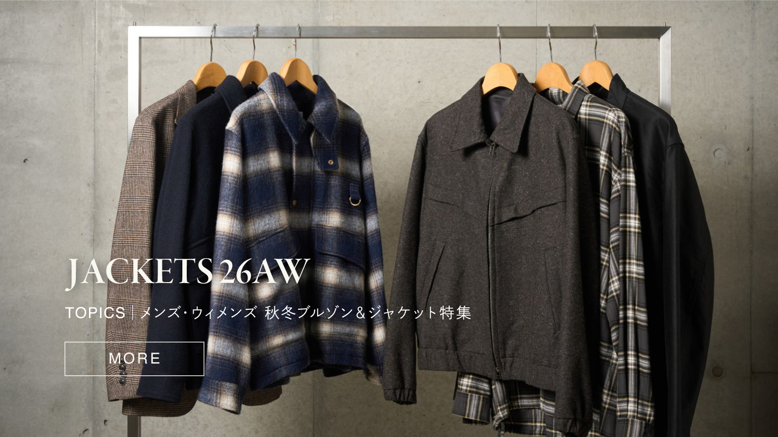 BMD_coat_20260902.jpg