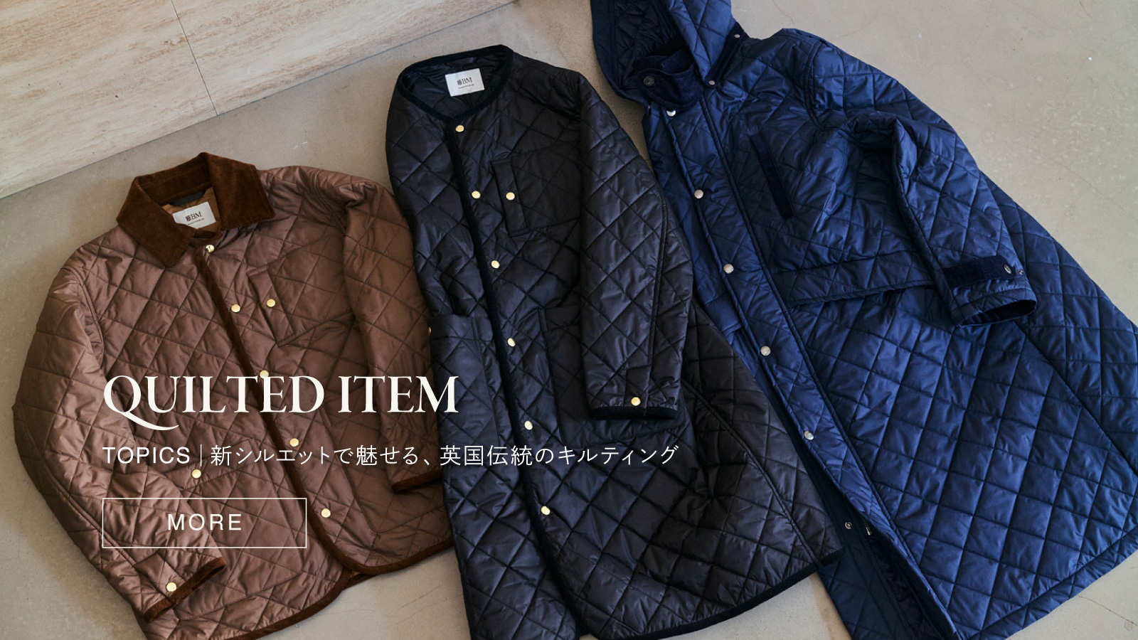 BMD_quilt_20261014.jpg