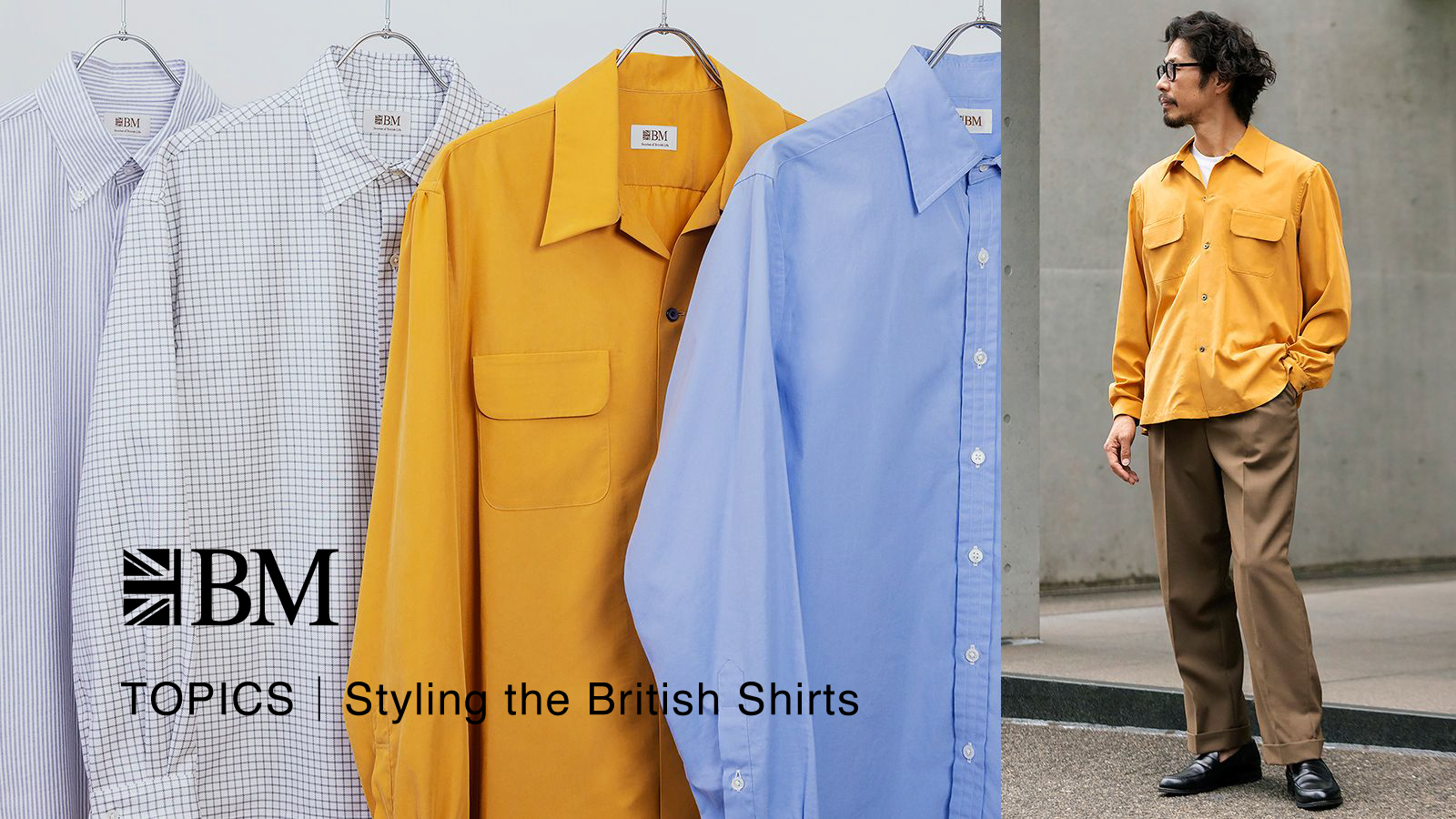 BMD_shirts_20260911.jpg