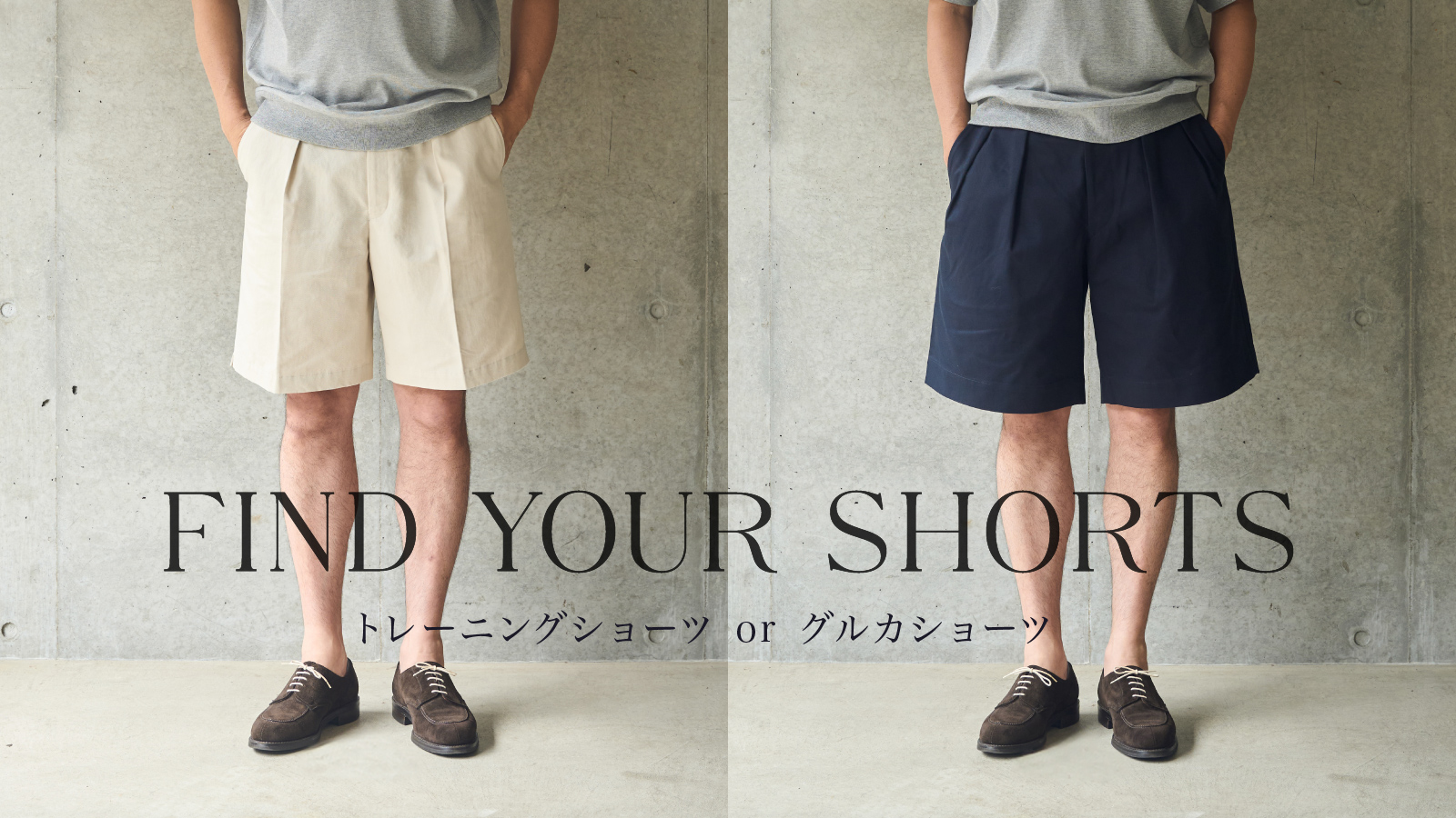 BMD_shorts_20260717.jpg