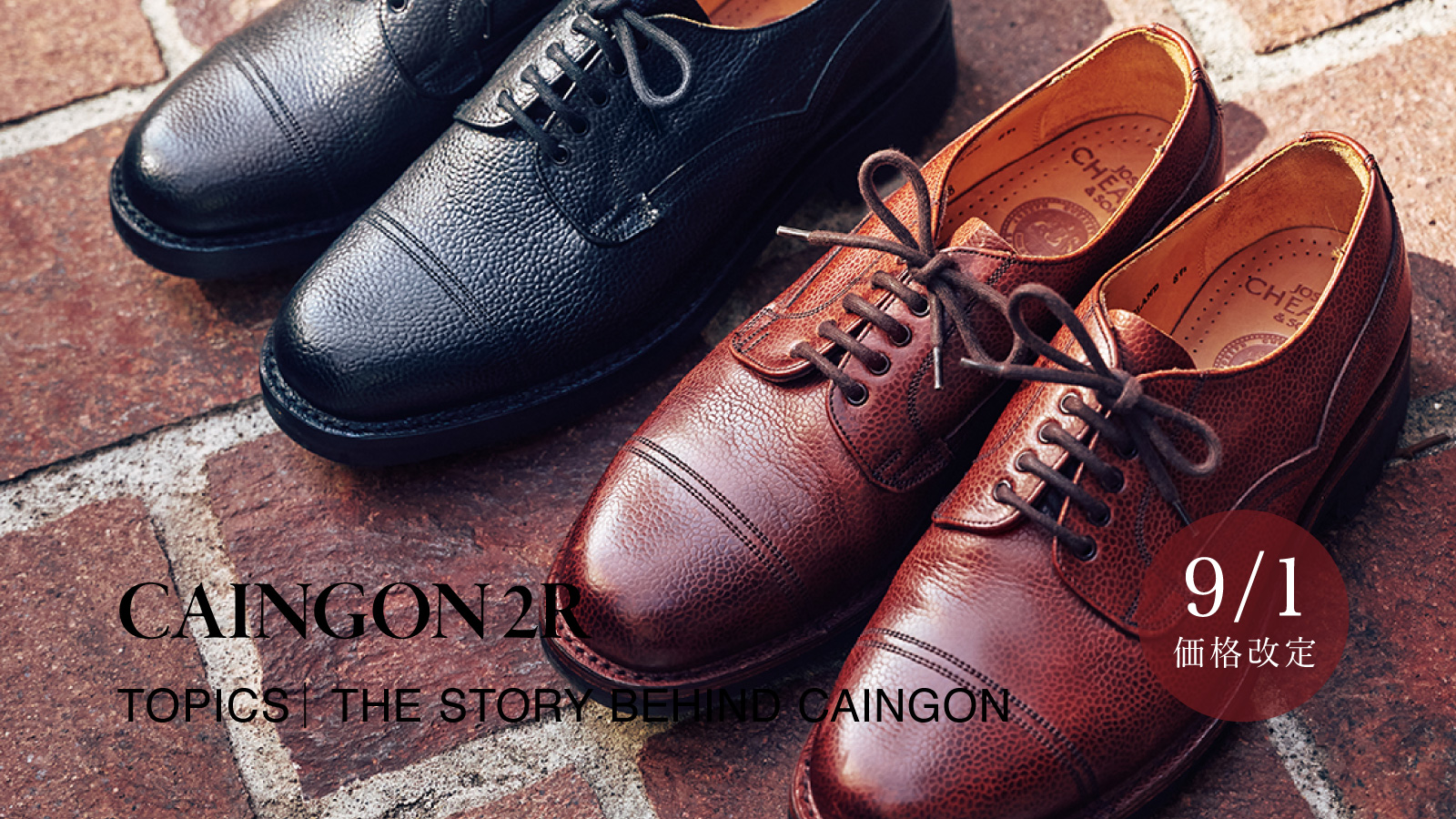 GLR_nylonbags_20260605.jpg