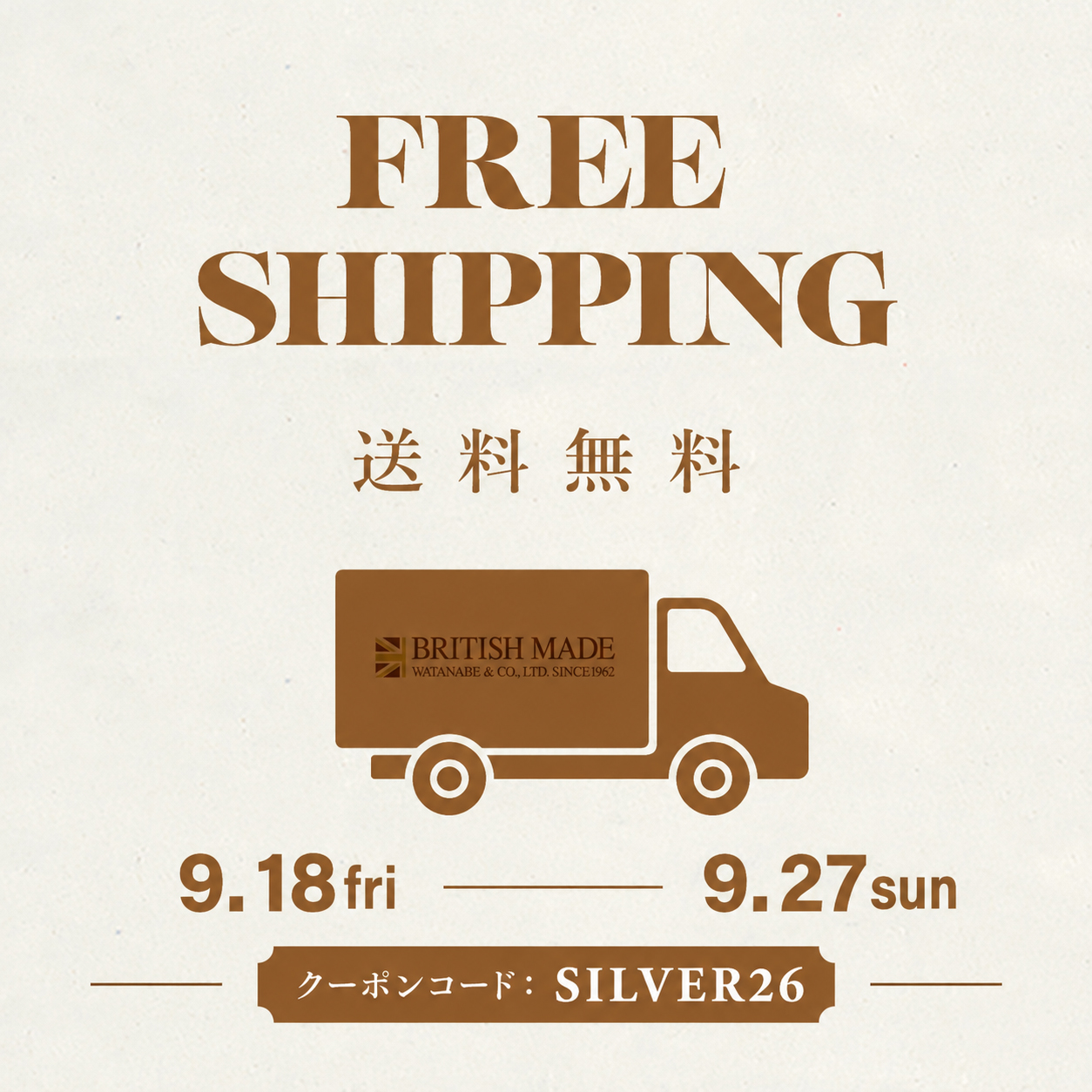 FREE-SHIPPING