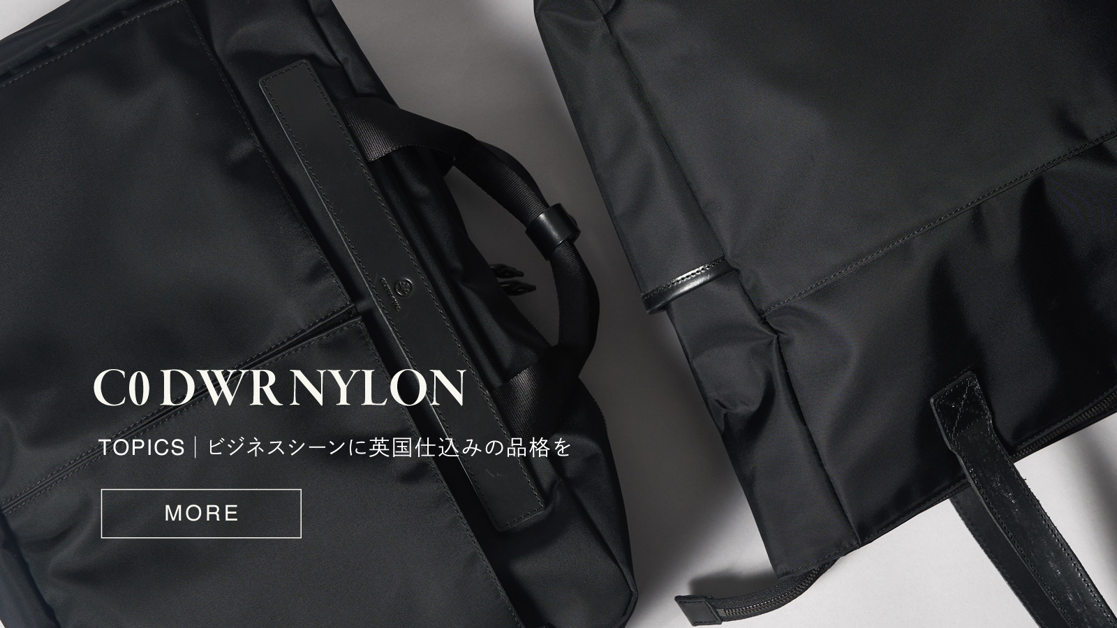 GLR_nylonbag_20261002.jpg