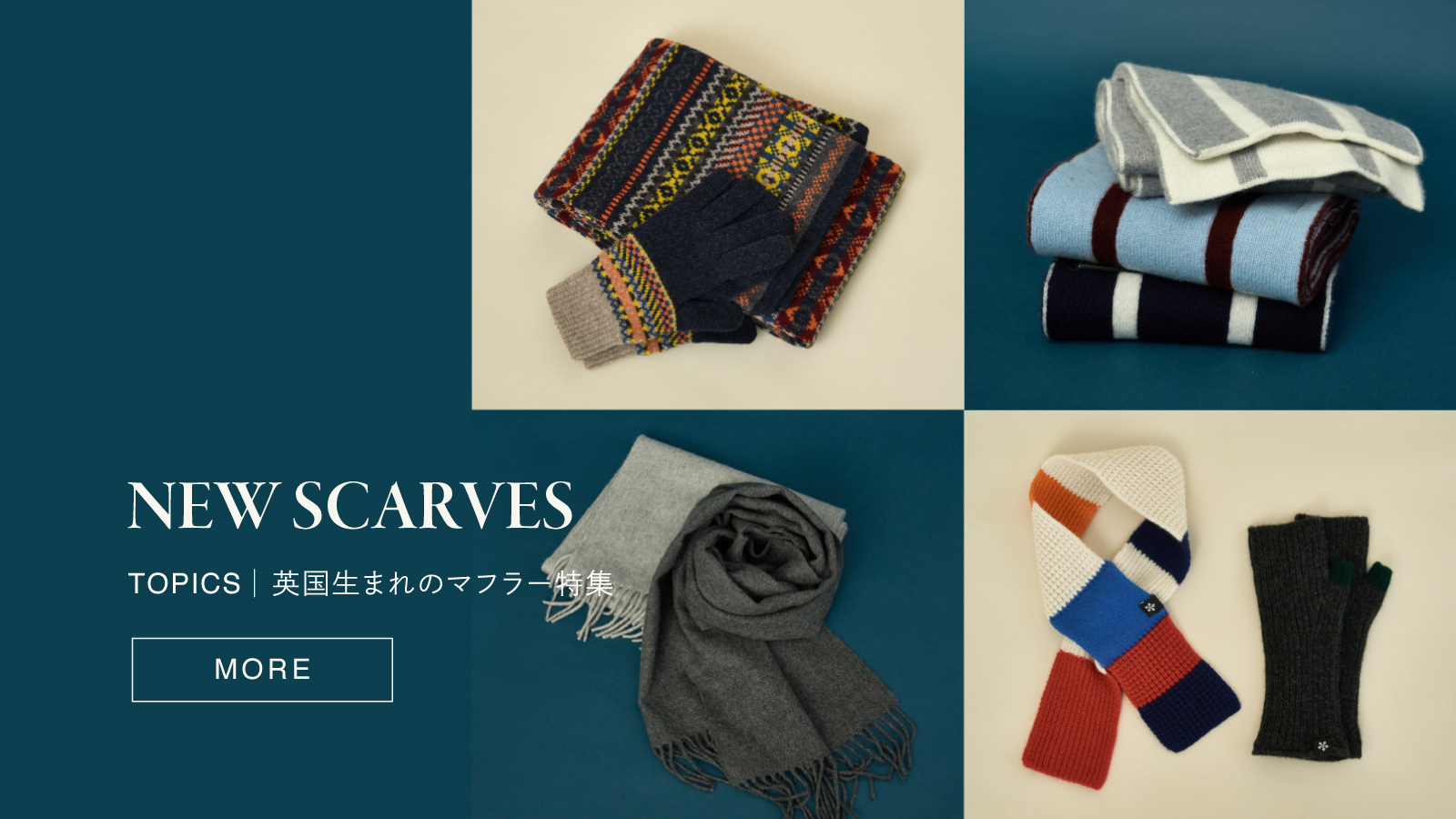 SCARVS_20261023.jpg