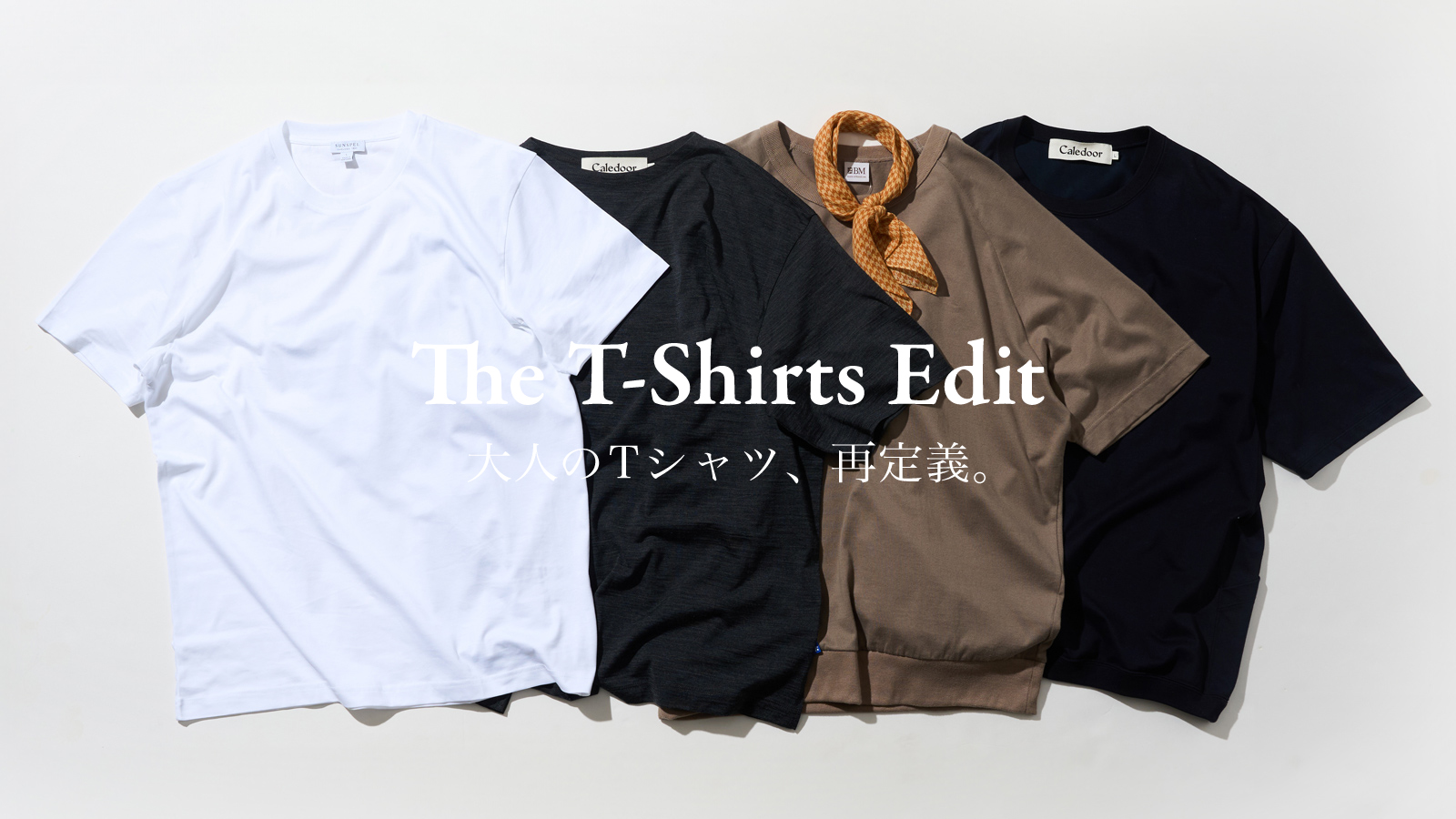 Tshirts_20260424.jpg
