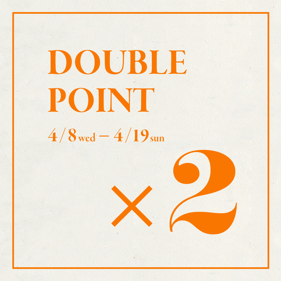 doublepoint