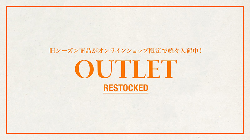 brands_outlet.jpg