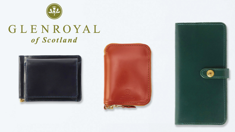 GLENROYAL_wallet