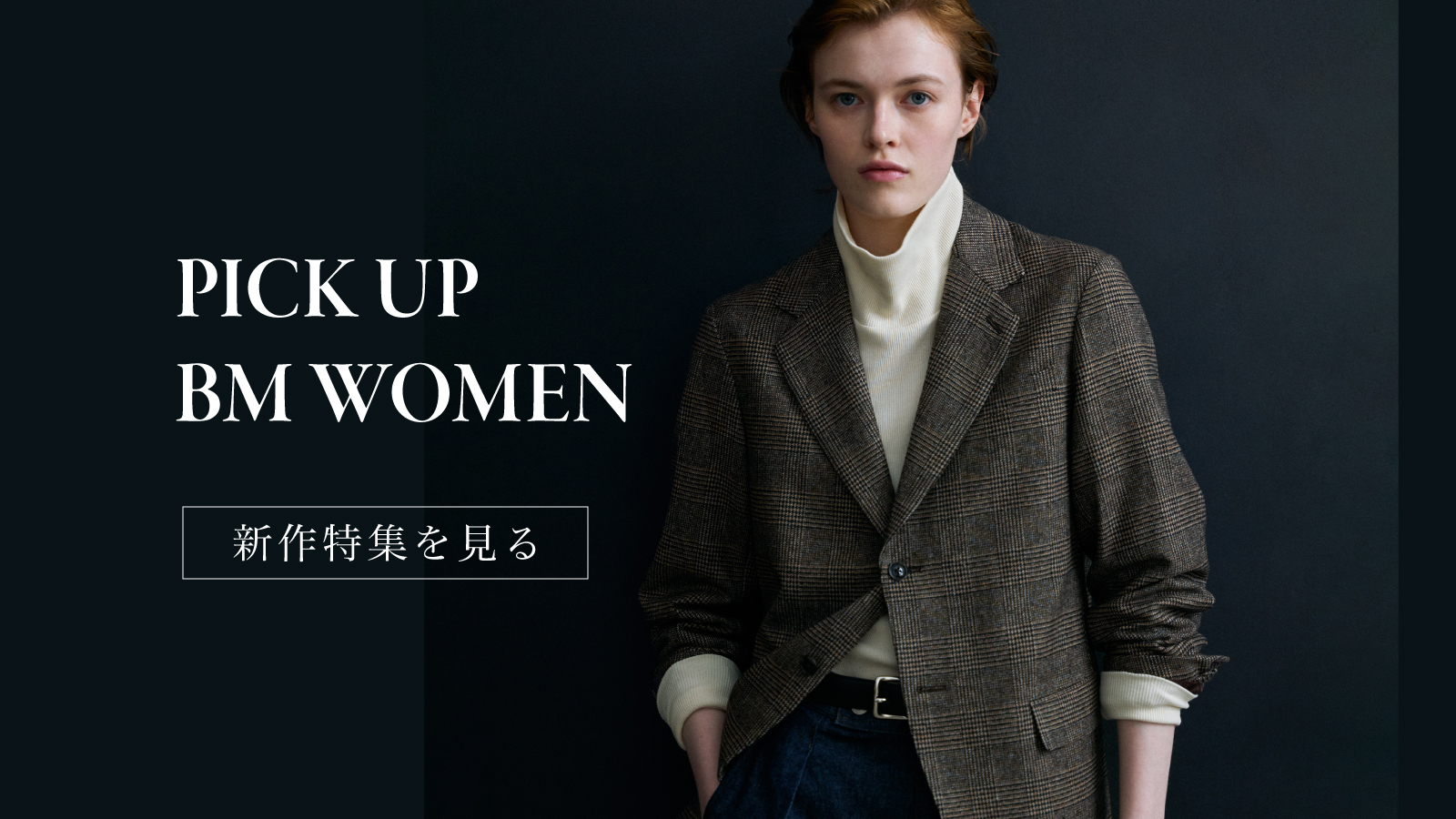 topics_26AWwomen_slider.jpg