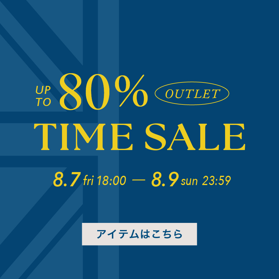 outlet_more