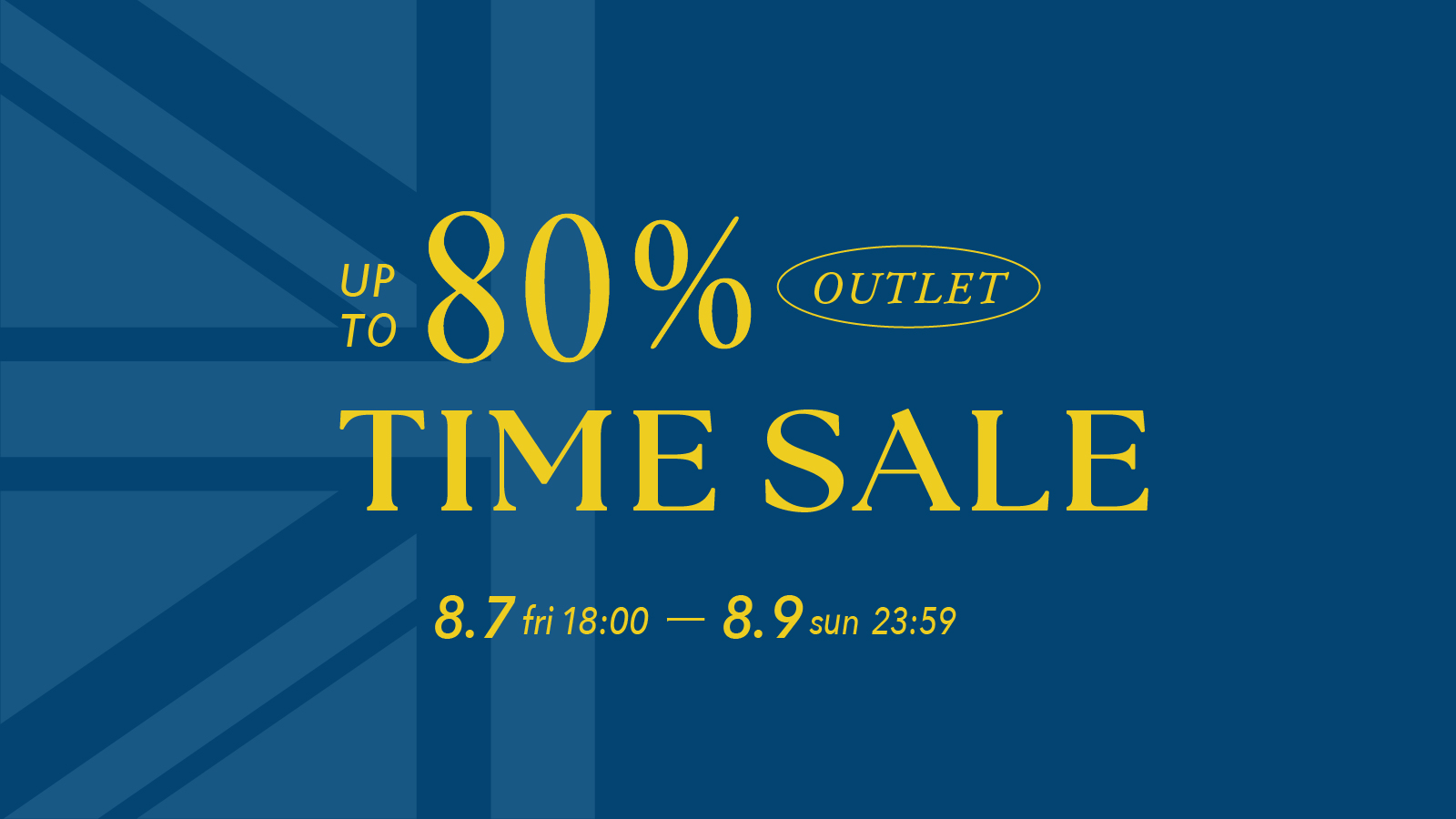 topics_flashsale_20260807_top.jpg
