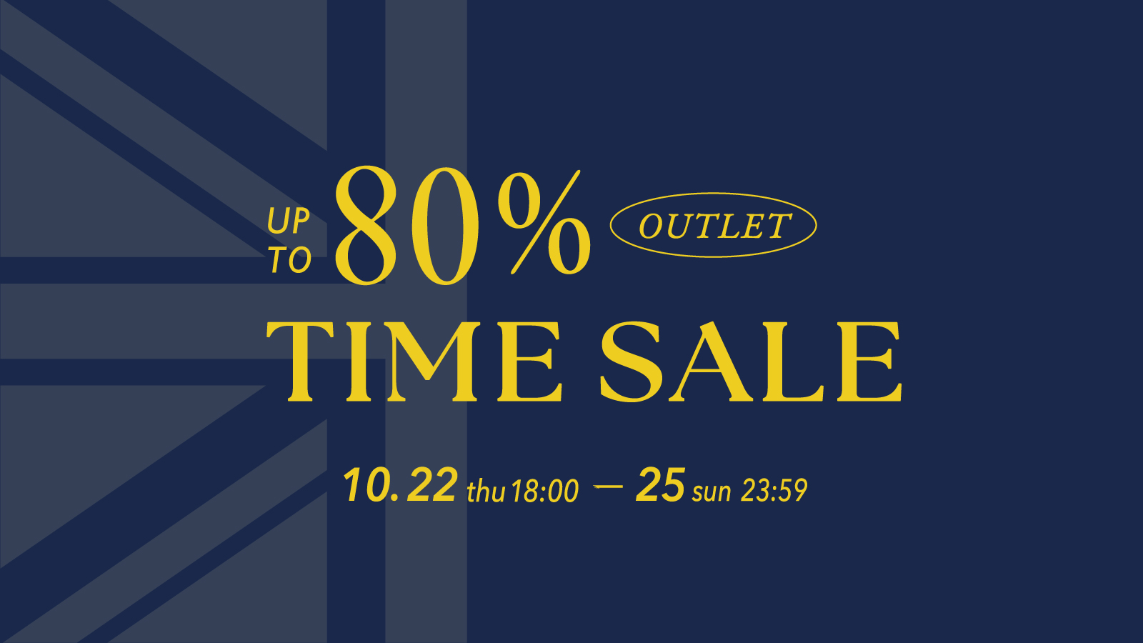 topics_flashsale_20261022_top.jpg
