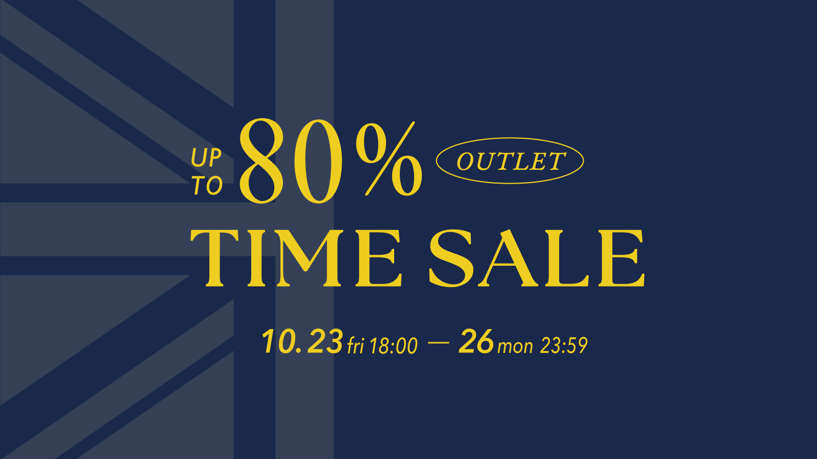 topics_flashsale_20261022_top.jpg