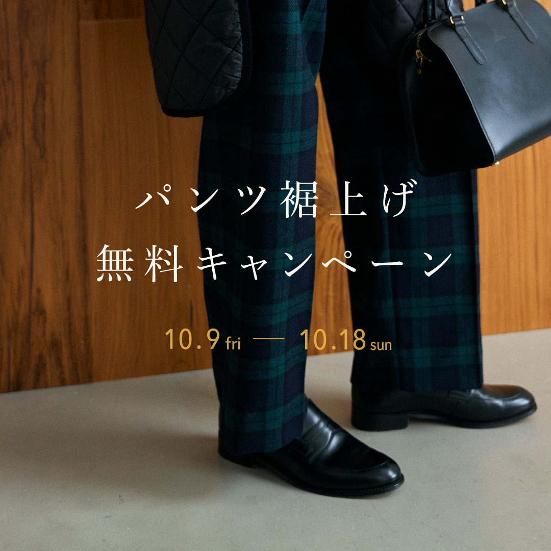 BMオリジナルポーチ