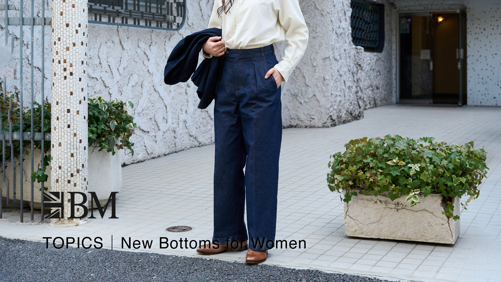 BRITISH MADE｜ブリティッシュメイド 公式通販サイト