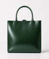 BOTTLE GREEN