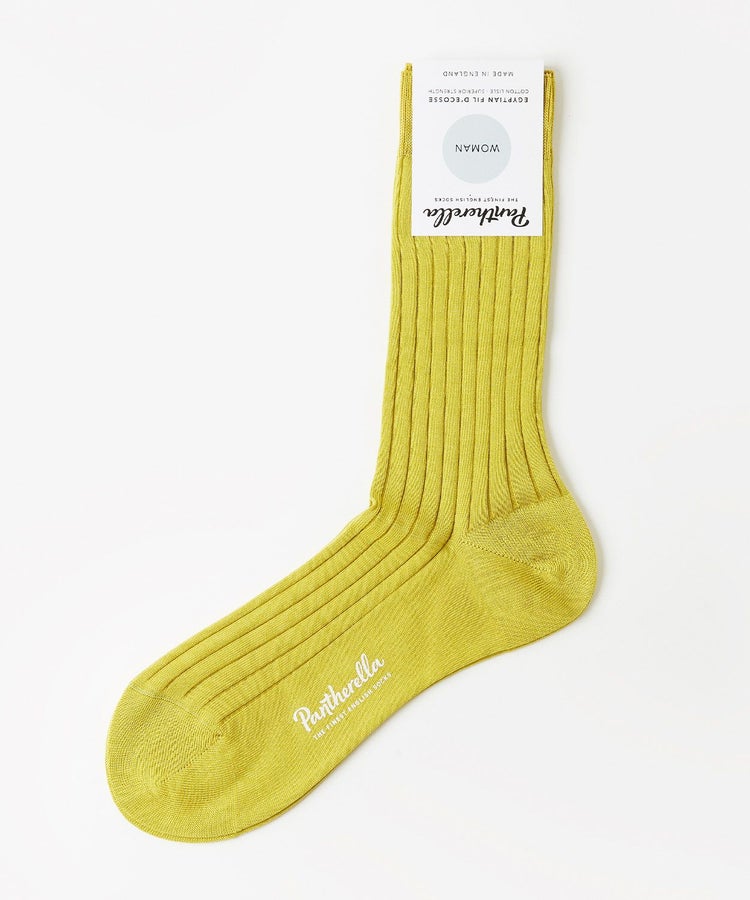 CHARTREUSE