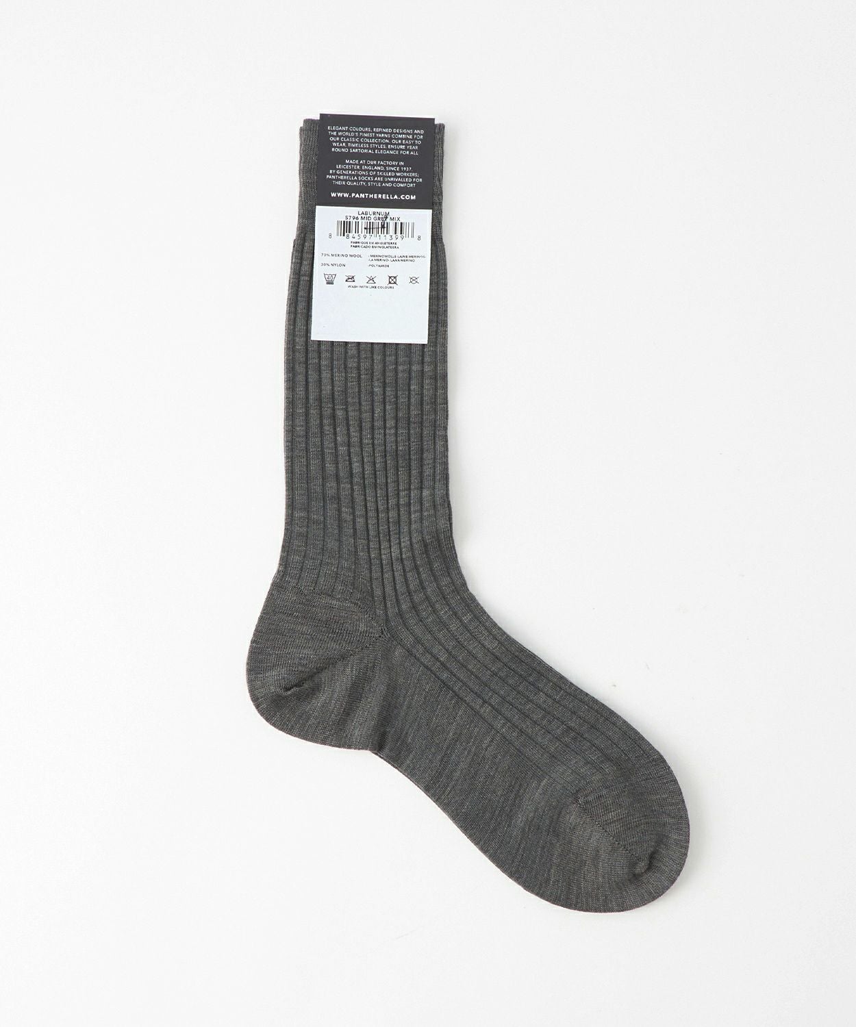リブウールソックス(薄手)(MEN) 全12色 | BRITISH MADE