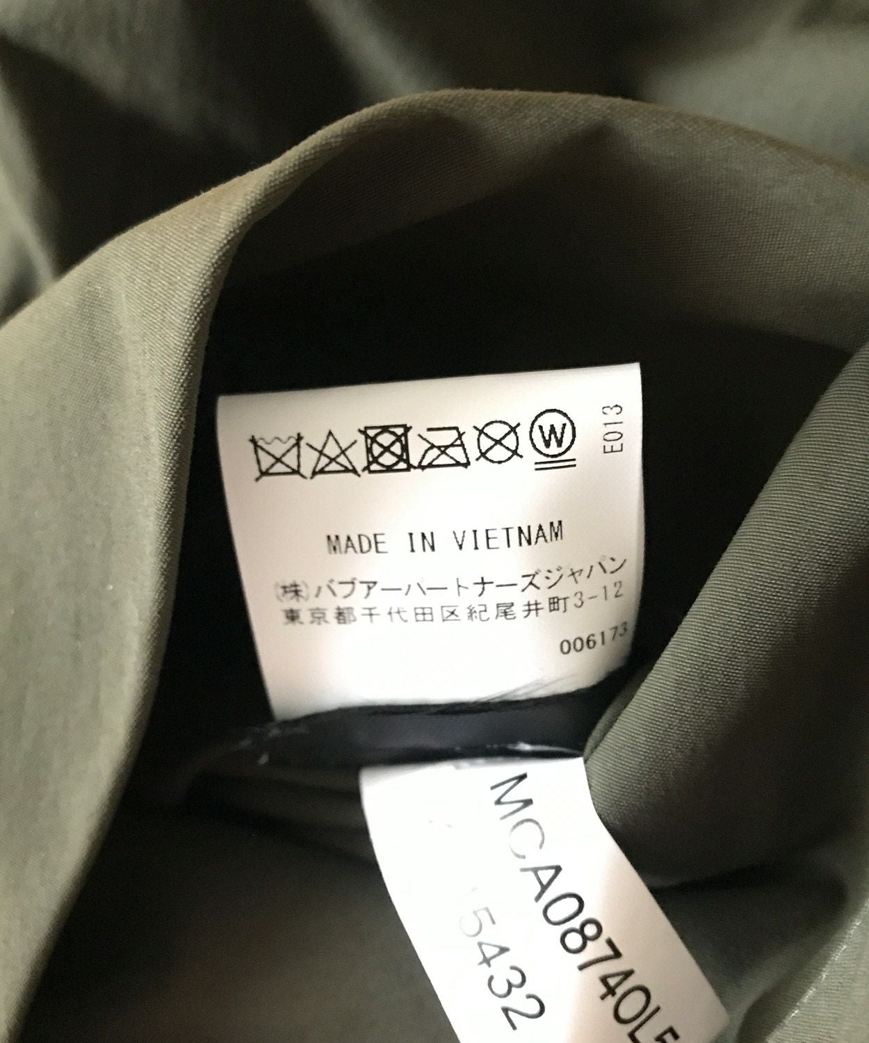 アシ マック(ノンワックス)(UNISEX) 全2色 | BRITISH MADE