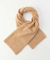 SB4282/Soft Camel