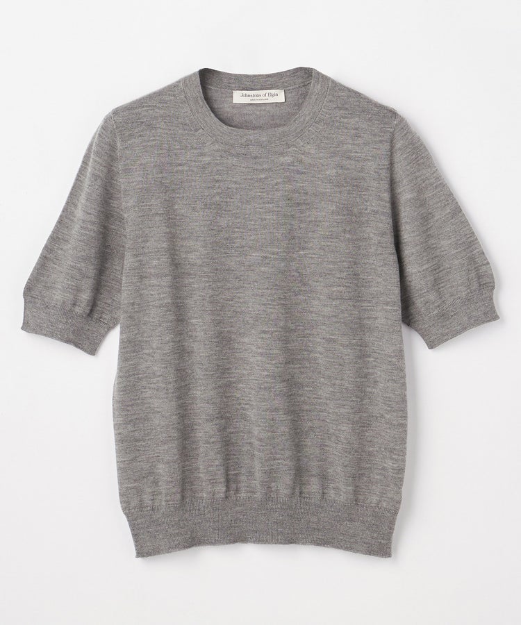 HA4253/SFA Cullen Grey