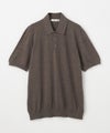 HB7092/SFA Ash