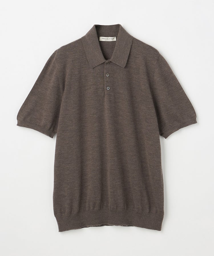 HB7092/SFA Ash