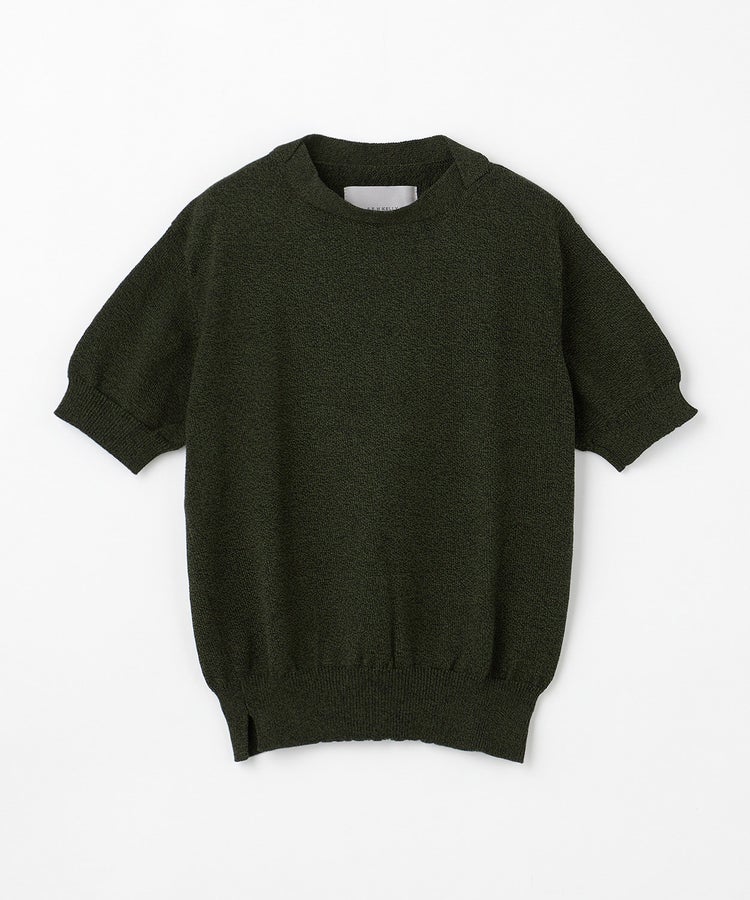 SEAWEED